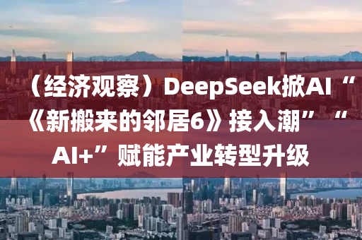 第817頁(ye)