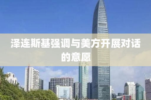 2025年3月(yue)6日(ri) 第(di)71頁