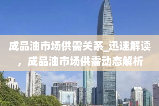 2025年(nian)3月6日(ri) 第(di)15頁(ye)