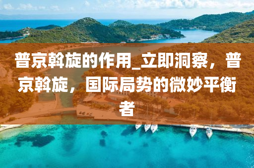 第(di)795頁(ye)