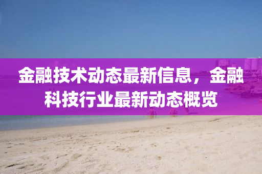 第(di)2963頁