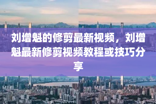 第5846頁