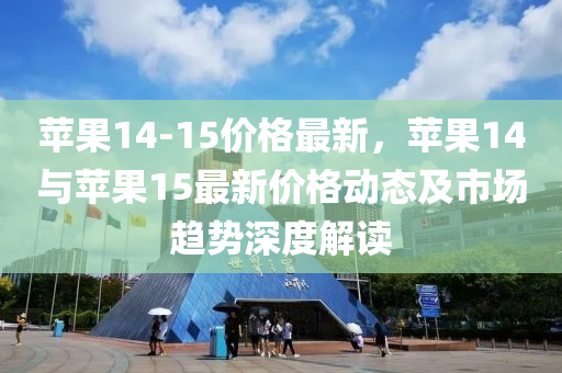 2025年3月7日(ri) 第16頁