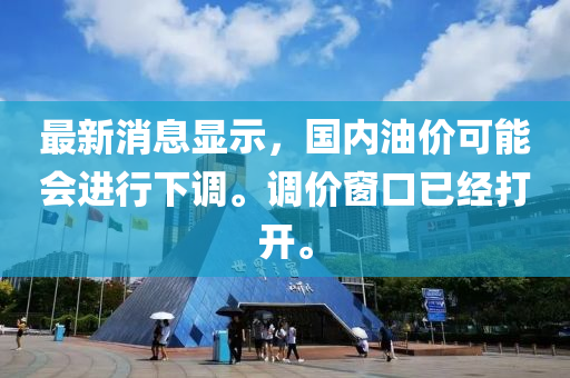 第(di)1527頁