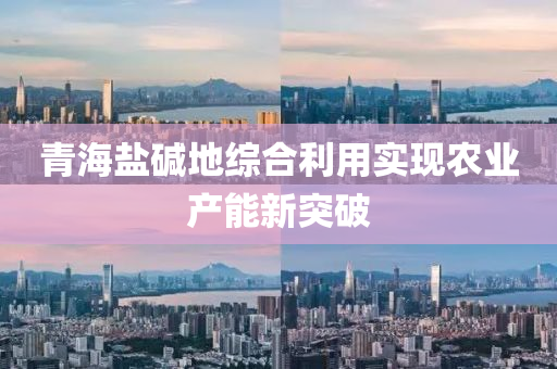 2025年(nian)3月7日(ri) 第(di)14頁(ye)