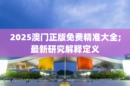 第796頁(ye)
