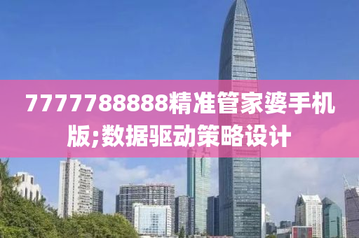 第(di)1595頁