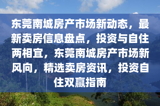 2025年(nian)2月(yue)3日(ri) 第(di)28頁(ye)