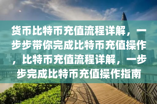 2025年(nian)2月(yue)3日 第(di)27頁(ye)