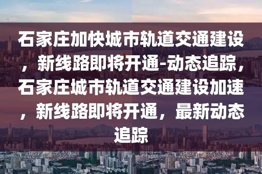 第1635頁(ye)
