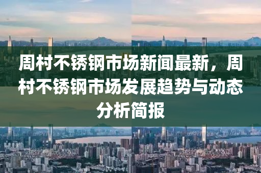 第(di)5858頁(ye)