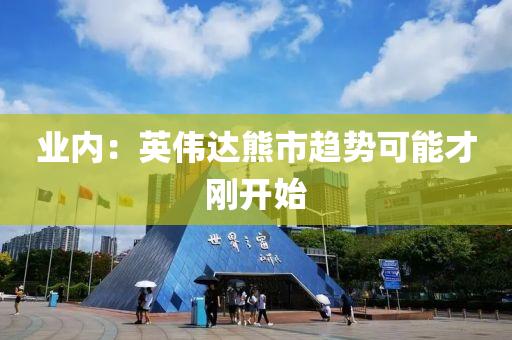 第(di)1555頁