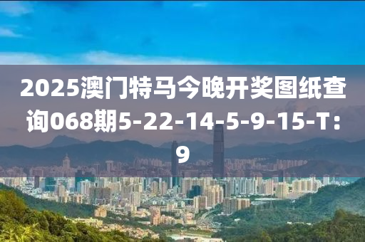 2025年(nian)3月9日(ri) 第89頁(ye)