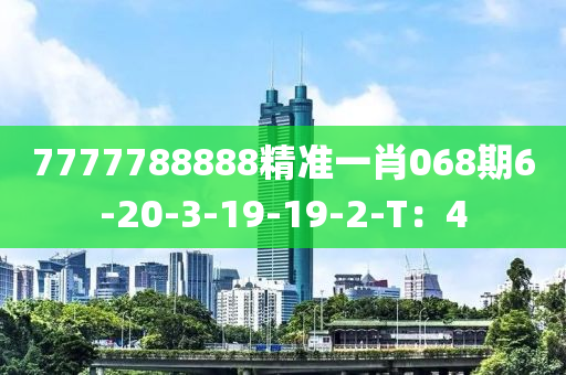 2025年(nian)3月(yue)9日(ri) 第(di)78頁