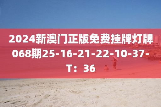 第(di)1525頁