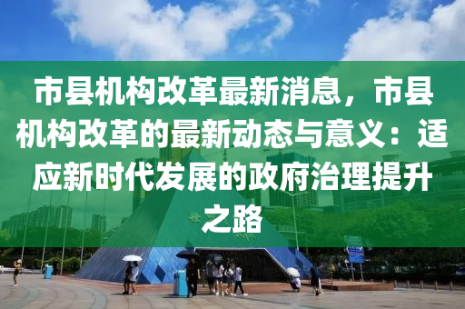 2025年3月(yue)9日 第27頁(ye)