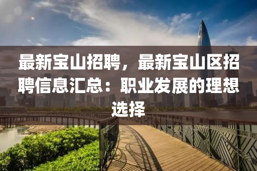 第(di)5868頁(ye)