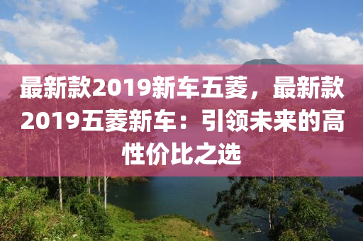第1350頁