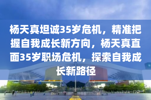 第828頁