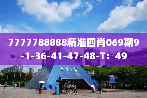第829頁(ye)
