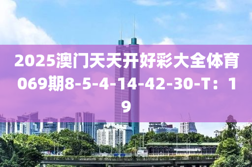 第(di)827頁