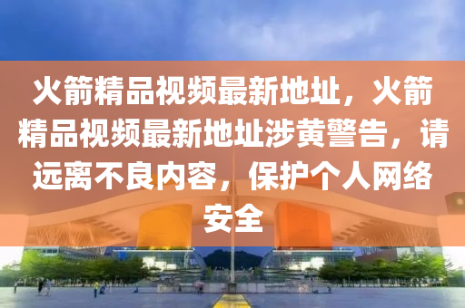 第(di)6352頁
