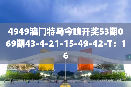 2025年3月(yue)10日(ri) 第60頁(ye)