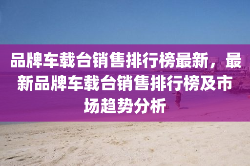 第3215頁