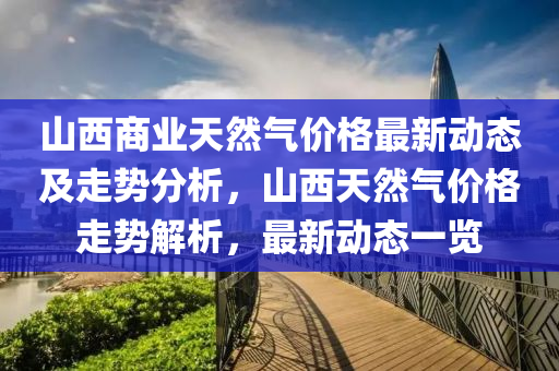 第(di)1553頁(ye)