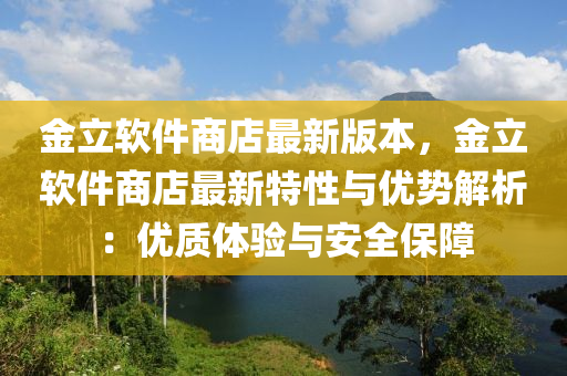 2025年2月(yue)3日(ri) 第(di)42頁(ye)