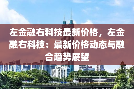 2025年3月(yue)11日(ri) 第(di)15頁