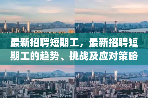 2025年2月3日(ri) 第(di)40頁(ye)