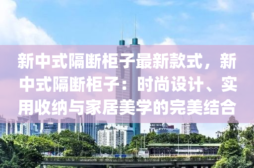 第1621頁