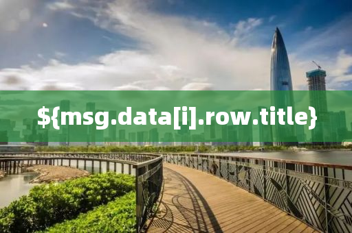 ${msg.data[i].row.title}