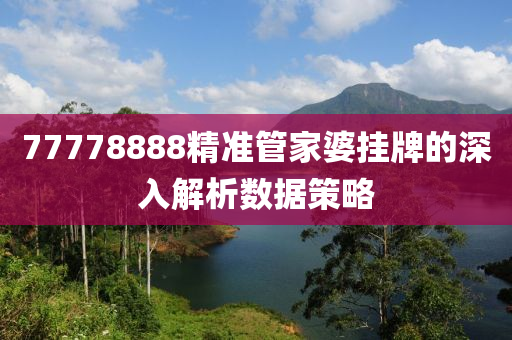 第1571頁