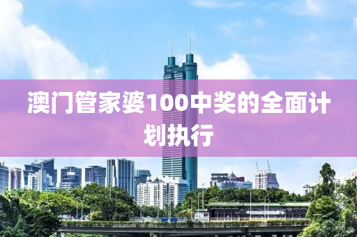 2025年(nian)3月14日(ri) 第(di)191頁