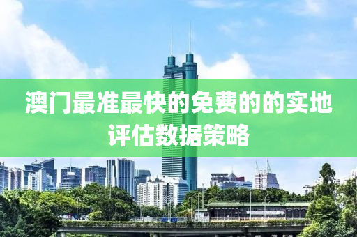 2025年3月14日 第(di)186頁(ye)