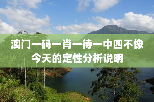 2025年(nian)3月(yue)14日 第(di)183頁
