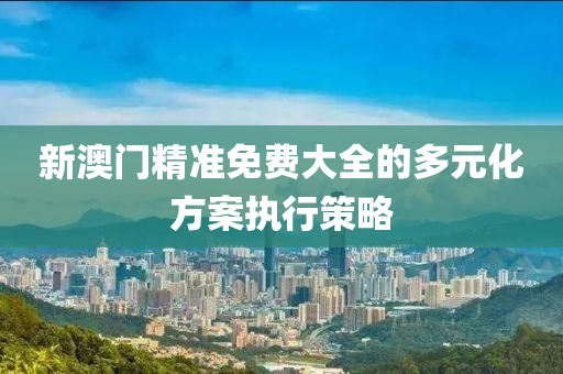 2025年3月(yue)14日(ri) 第(di)180頁