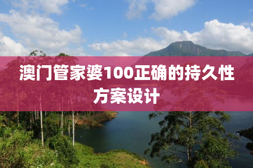2025年3月(yue)14日(ri) 第172頁(ye)