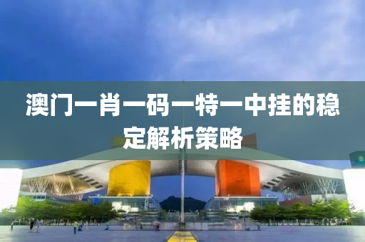 2025年(nian)3月14日(ri) 第169頁