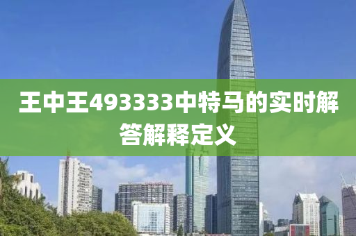 2025年3月14日(ri) 第(di)166頁(ye)