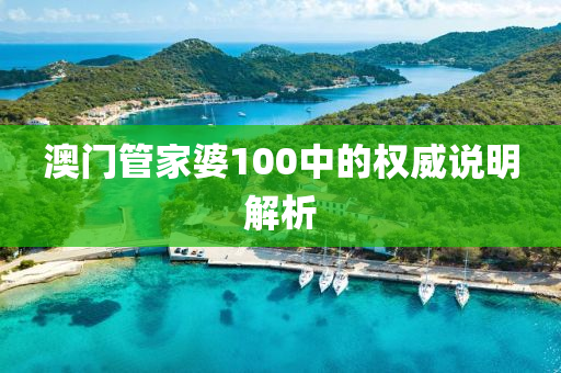 2025年(nian)3月14日 第157頁