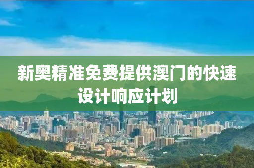 2025年3月(yue)14日 第150頁(ye)