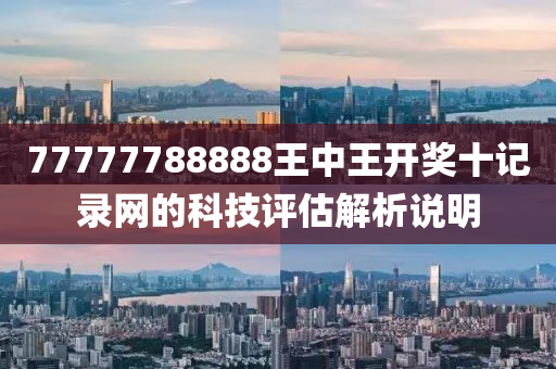 2025年3月(yue)14日(ri) 第135頁(ye)
