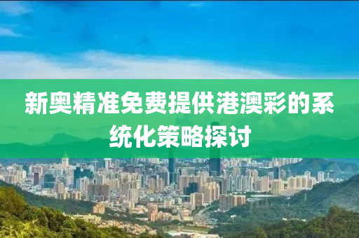 2025年3月(yue)14日(ri) 第132頁(ye)