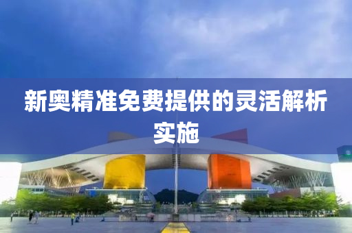 2025年(nian)3月14日(ri) 第109頁(ye)