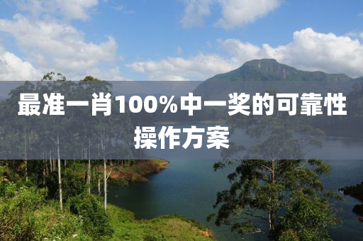 2025年3月14日(ri) 第104頁(ye)