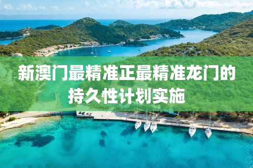 2025年3月(yue)14日 第(di)96頁