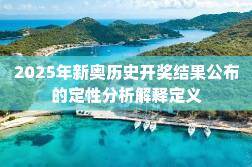 2025年3月(yue)14日(ri) 第93頁(ye)